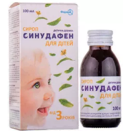 Синудафен, сироп для детей, флакон 100 мл, №1 | интернет-аптека Farmaco.ua