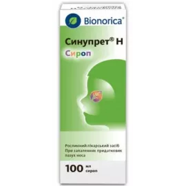 Синупрет Н, сироп, флакон 100 мл | интернет-аптека Farmaco.ua