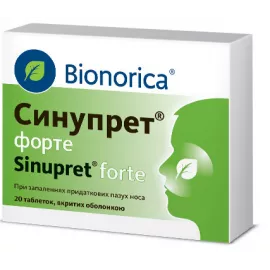 Синупрет® Форте, таблетки покрытые оболочкой, №20 | интернет-аптека Farmaco.ua