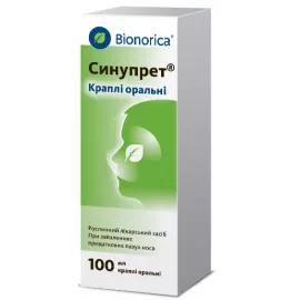 Синупрет®, капли оральные, флакон 100 мл, №1 | интернет-аптека Farmaco.ua