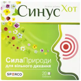 Синус Хот, порошок для орального розчину, пакет, №20 | интернет-аптека Farmaco.ua