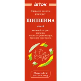 Шипшина, екстракт розчинний, порошок, саше 2 г, №20 | интернет-аптека Farmaco.ua