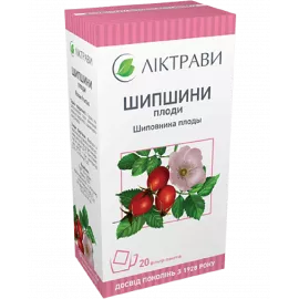 Шиповника плоды, 3 г, №20 | интернет-аптека Farmaco.ua