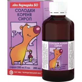 Сироп корня солодки, 200 мл | интернет-аптека Farmaco.ua