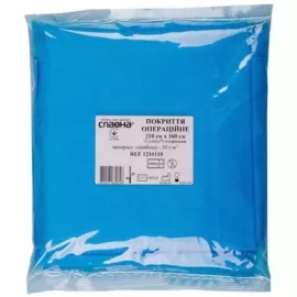Славна, покриття операційне, стерильне, 210 x 160 см | интернет-аптека Farmaco.ua