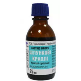 Желудочные капли, 25 мл | интернет-аптека Farmaco.ua