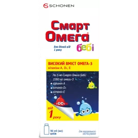 Смарт Омега Бэби Лимон, масло, от 1 года, 90 мл | интернет-аптека Farmaco.ua