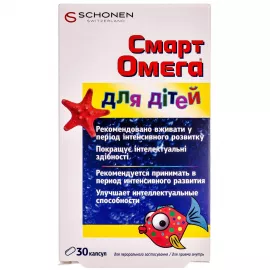 Смарт Омега, капсулы для детей, №30 | интернет-аптека Farmaco.ua