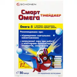 Смарт Омега Тинейджер, капсулы, №30 | интернет-аптека Farmaco.ua