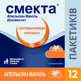Смекта®, порошок для приготовления суспензии для перорального применения, апельсин-ваниль, пакет 3 г, №12 | интернет-аптека Farmaco.ua