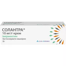 Солантра, крем, 10 мг/г, туба 30 г | интернет-аптека Farmaco.ua