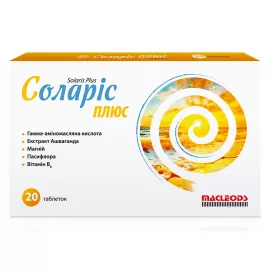 Соларис Плюс, таблетки, №20 | интернет-аптека Farmaco.ua