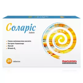 Соларис, таблетки, №20 | интернет-аптека Farmaco.ua