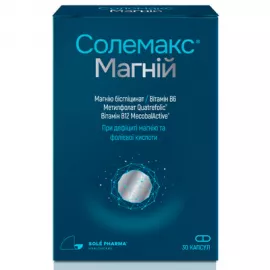 Солемакс Магний, капсулы, №30 | интернет-аптека Farmaco.ua