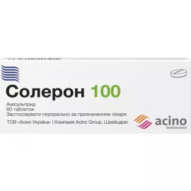 Солерон 100, таблетки, 100 мг, №60 (10х6) | интернет-аптека Farmaco.ua