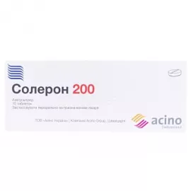 Солерон 200, таблетки 200 мг, №10 (10х1) | интернет-аптека Farmaco.ua