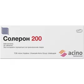 Солерон 200, таблетки 200 мг, №30 (10х3) | интернет-аптека Farmaco.ua