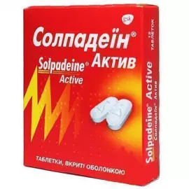 Солпадеїн Актив, таблетки вкриті оболонкою, №12 | интернет-аптека Farmaco.ua