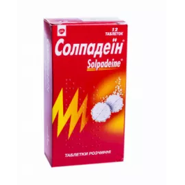 Солпадеин, таблетки растворимые, №12 | интернет-аптека Farmaco.ua