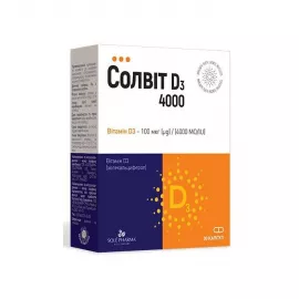 Солвіт Д3, капсули 4000 МО, №30 | интернет-аптека Farmaco.ua