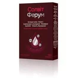 Солвит Ферум, капсулы 596 мг, №30 | интернет-аптека Farmaco.ua