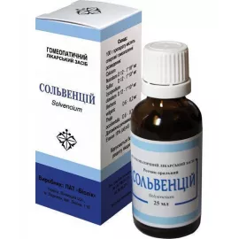 Сольвенцій, флакон 25 мл | интернет-аптека Farmaco.ua
