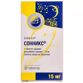 Сонникс, таблетки покрытые оболочкой, 15 мг, №30 (10х3) | интернет-аптека Farmaco.ua