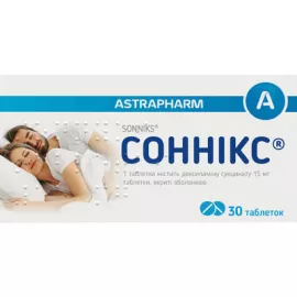 Соннікс, таблетки вкриті оболонкою по 15 мг, №30 | интернет-аптека Farmaco.ua