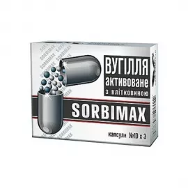 Сорбимакс, уголь активированный с клетчаткой, капсулы, №30 | интернет-аптека Farmaco.ua