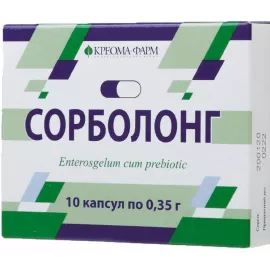 Сорболонг, энтеросгель, капсулы, №10 | интернет-аптека Farmaco.ua