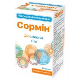 Сормин Апельсин-Ваниль, порошок для оральной суспензии, саше 3 г, №10 | интернет-аптека Farmaco.ua