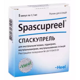 Спаскупрель, ампули 1.1 мл, №5 | интернет-аптека Farmaco.ua