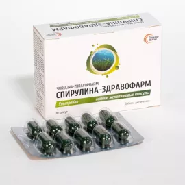 Спирулина-Здравофарм Ультракап, капсулы мягкие желатиновые, №30 | интернет-аптека Farmaco.ua
