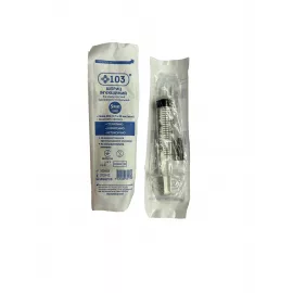 Шприц +103, трикомпонентний стерильний, з голкою Луєр Сліп, 5 мл, розмір 22G | интернет-аптека Farmaco.ua