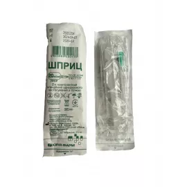 Шприц Луер, двухкомпонентный, одноразовый, с иглой, 21G, (0.8х38 мм), 20 мл | Farmaco.ua Шприц Луер, двухкомпонентный, одноразовый, с иглой, 21G, (0.8х38 мм), 20 мл | интернет-аптека Farmaco.ua