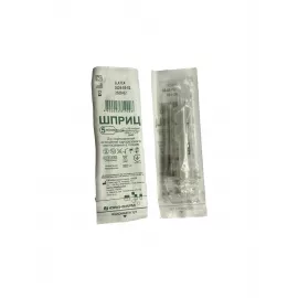 Шприц Луєр, двокомпонентний, одноразовий, з голкою, 22G (0.7х38 мм), 5 мл | интернет-аптека Farmaco.ua