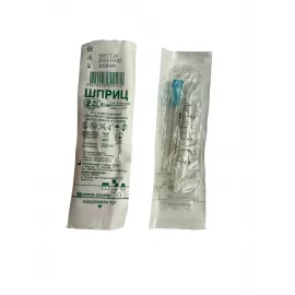 Шприц Луєр, двокомпонентний з голкою, 23G (0.6х32 мм), 2 мл | интернет-аптека Farmaco.ua