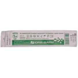 Шприц трикомпонентний, з двома голками, 25G (0.5х13 мм), 30G (0.3х9 мм), 1 мл | интернет-аптека Farmaco.ua