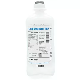 Стерофундин ISO, раствор для инфузий, 500 мл, №10 | интернет-аптека Farmaco.ua