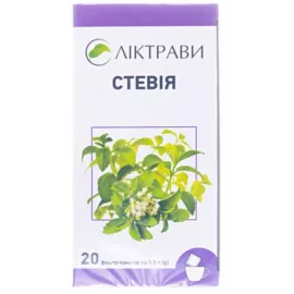 Стевія, листя, пакет-фільтр, 0.5 г, №20 | интернет-аптека Farmaco.ua