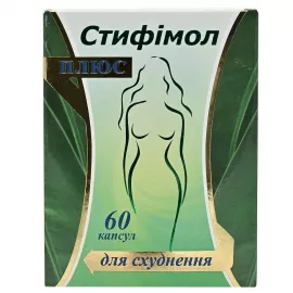 Стифимол Плюс, капсулы, №60 | интернет-аптека Farmaco.ua