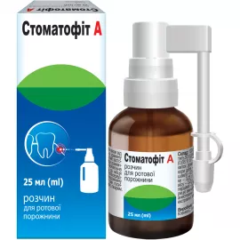 Стоматофіт А, розчин для ротової порожнини, флакон з аплікатором-розпилювачем, 25 мл | интернет-аптека Farmaco.ua