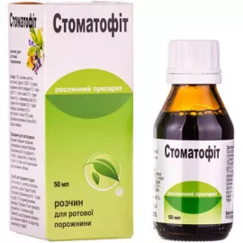 Стоматофит, раствор, 50 мл | интернет-аптека Farmaco.ua