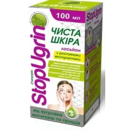 Стопургин, лосьйон, 100 мл | интернет-аптека Farmaco.ua