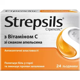 Стрепсилс, леденцы с витамином С со вкусом апельсина, №24 | интернет-аптека Farmaco.ua