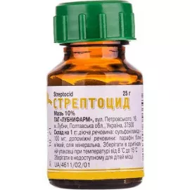 Стрептоцид, мазь, банка 25 г, 10% | интернет-аптека Farmaco.ua