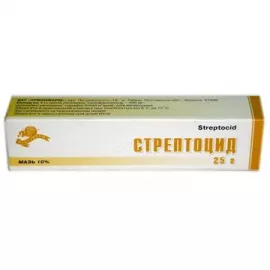 Стрептоцид, мазь, туба 25 г, 10% | интернет-аптека Farmaco.ua