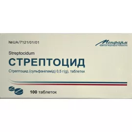 Стрептоцид, таблетки, 0.5 г, №100 (10х10) | интернет-аптека Farmaco.ua