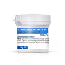 Стрептоцидовая мазь, контейнер 25 г, 5% | Farmaco.ua Стрептоцидовая мазь, контейнер 25 г, 5% | интернет-аптека Farmaco.ua