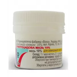 Стрептоцидовая мазь, контейнер 25 г, 10% | интернет-аптека Farmaco.ua